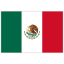 Trabajos en México